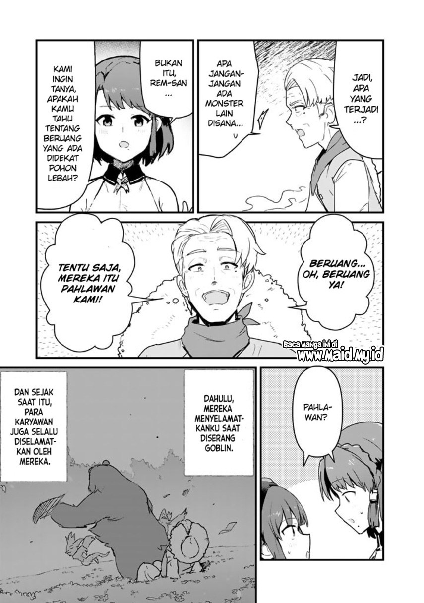 Kuma Kuma Kuma Bear Chapter 84