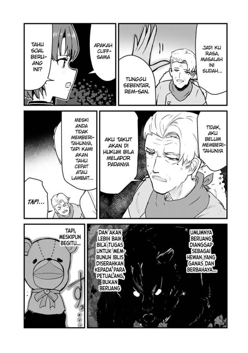 Kuma Kuma Kuma Bear Chapter 84