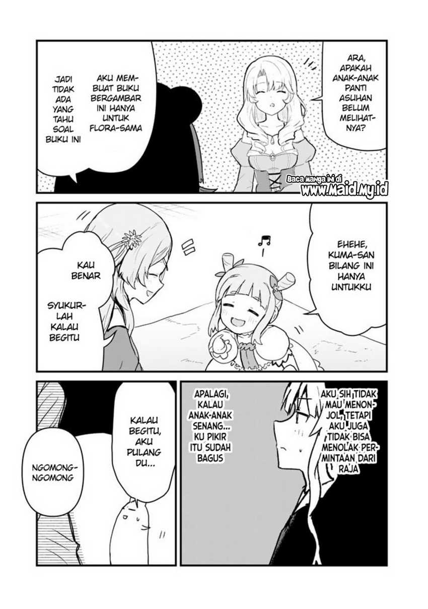 Kuma Kuma Kuma Bear Chapter 85