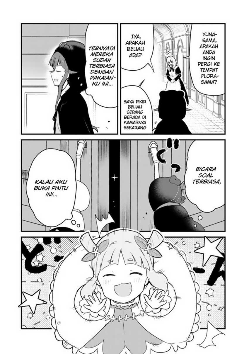 Kuma Kuma Kuma Bear Chapter 85