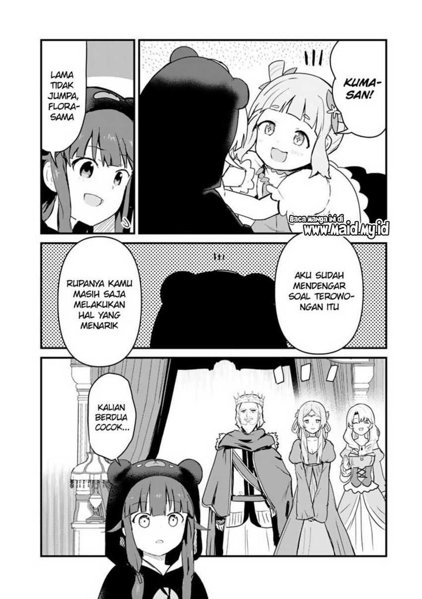 Kuma Kuma Kuma Bear Chapter 85