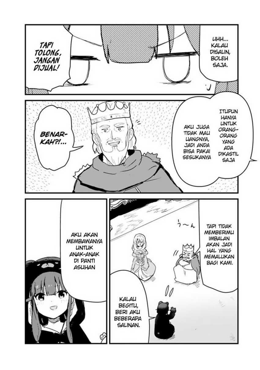 Kuma Kuma Kuma Bear Chapter 85