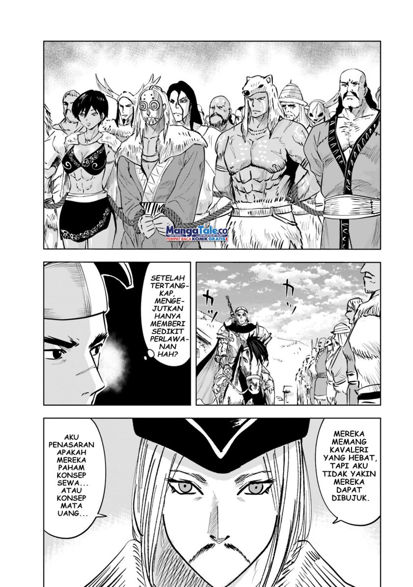 Oukoku E Tsuzuku Michi Chapter 73