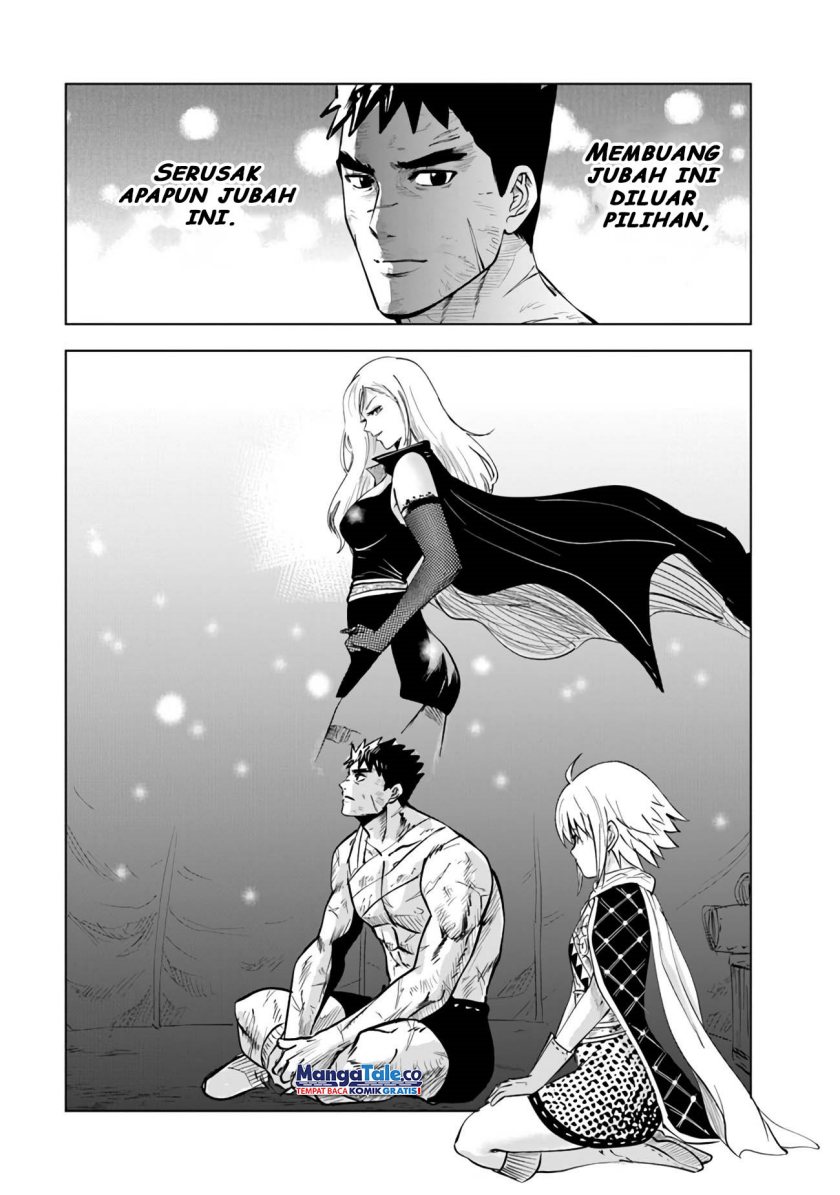 Oukoku E Tsuzuku Michi Chapter 74