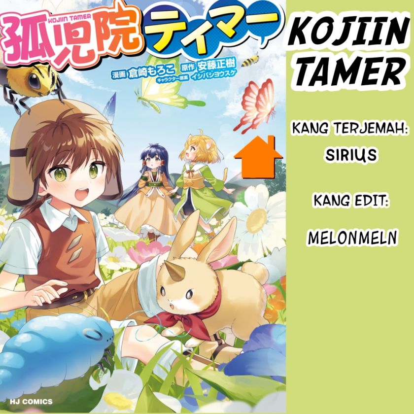 Kojiin Tamer Chapter 11