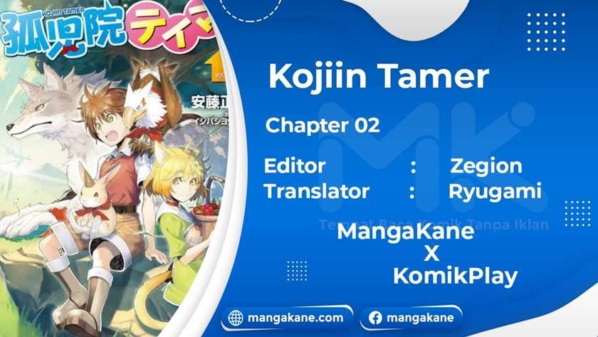 Kojiin Tamer Chapter 2