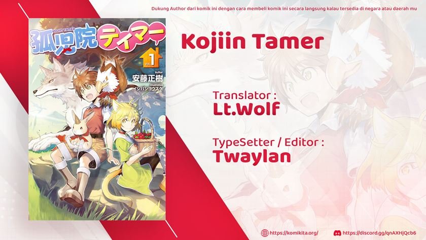 Kojiin Tamer Chapter 4