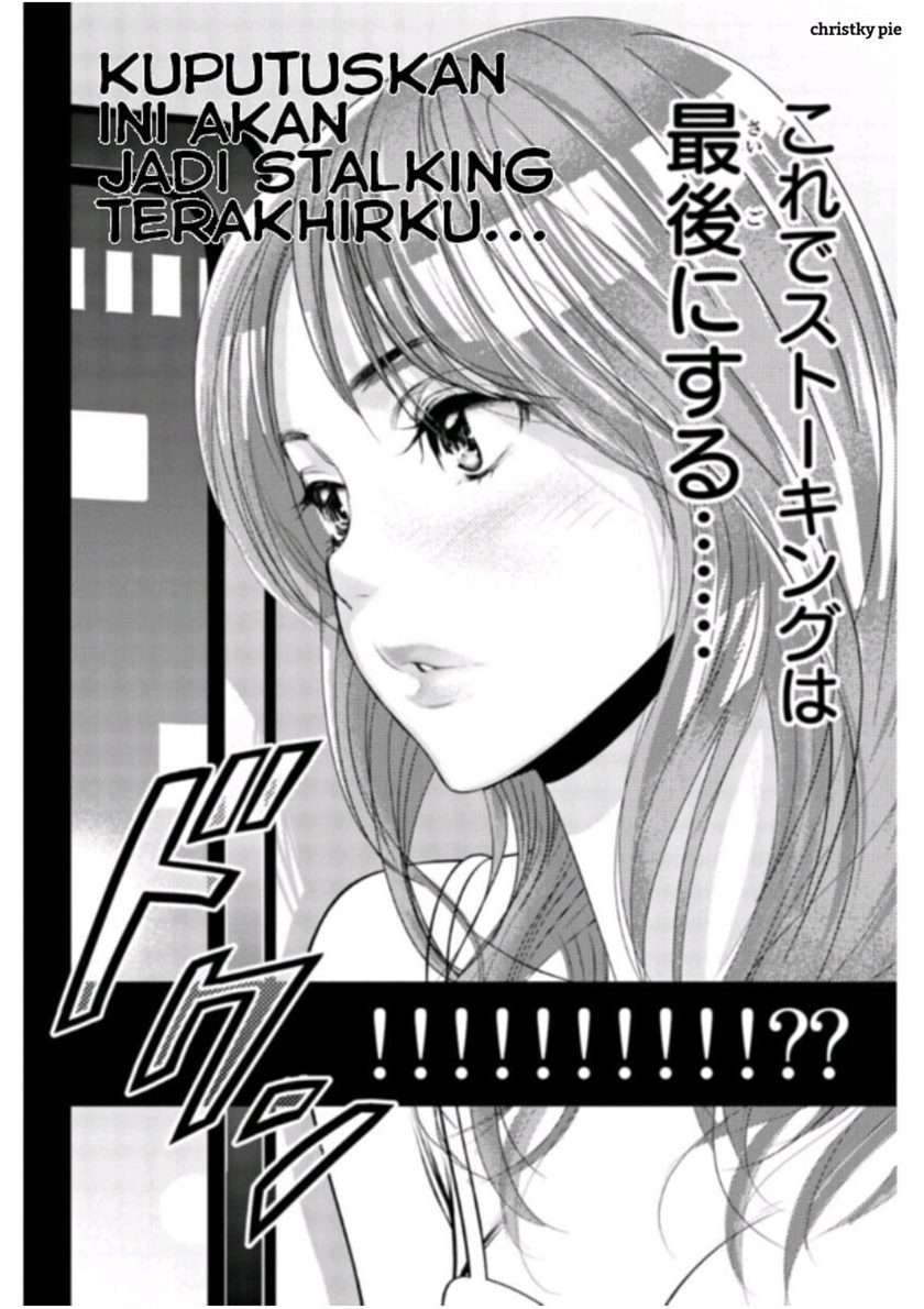 Stalker Koui ga Barete Jinsei Shuuryou Otoko Chapter 1