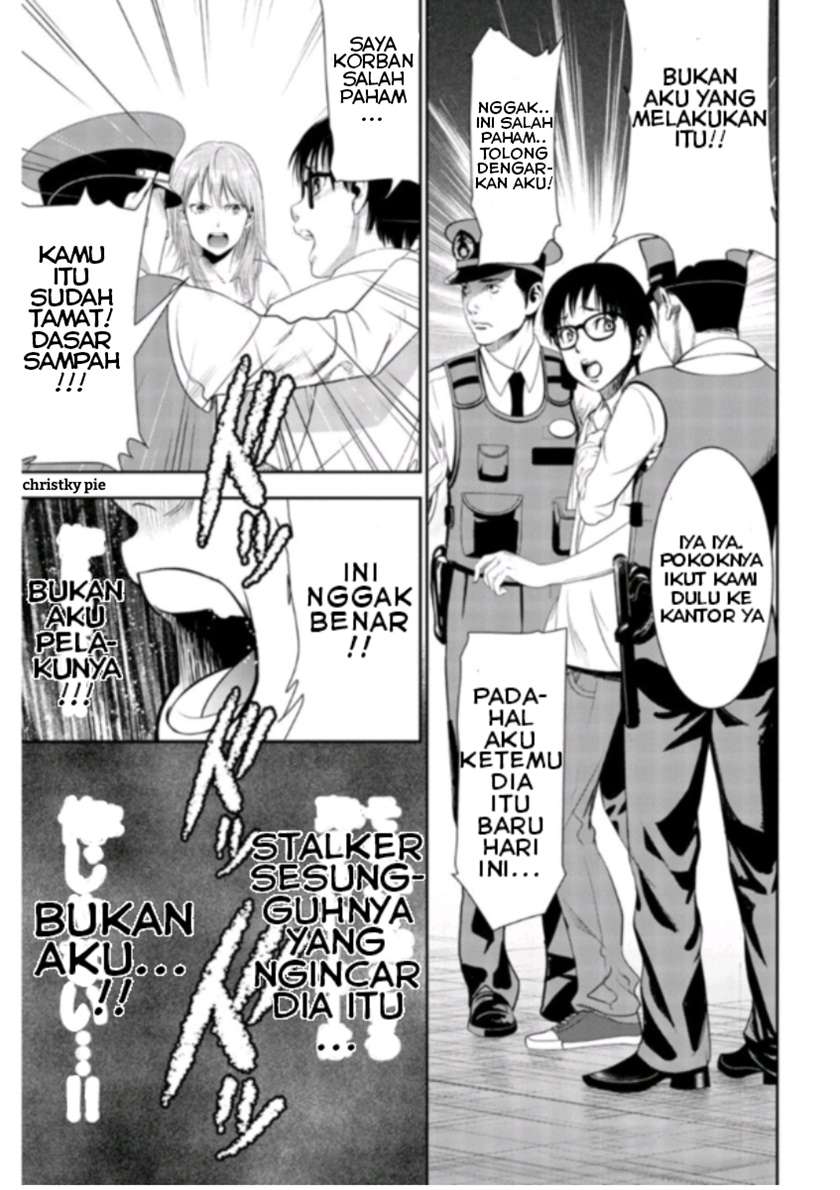 Stalker Koui ga Barete Jinsei Shuuryou Otoko Chapter 2