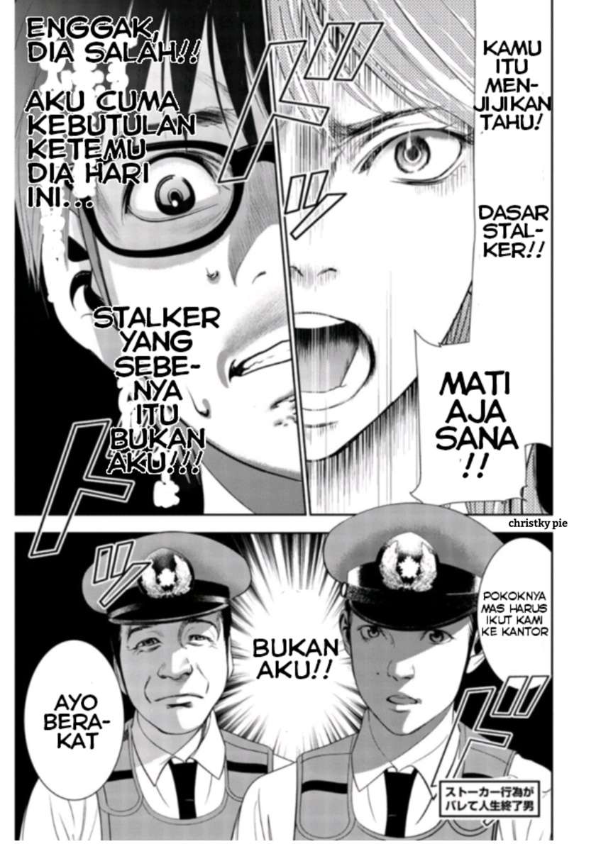 Stalker Koui ga Barete Jinsei Shuuryou Otoko Chapter 2