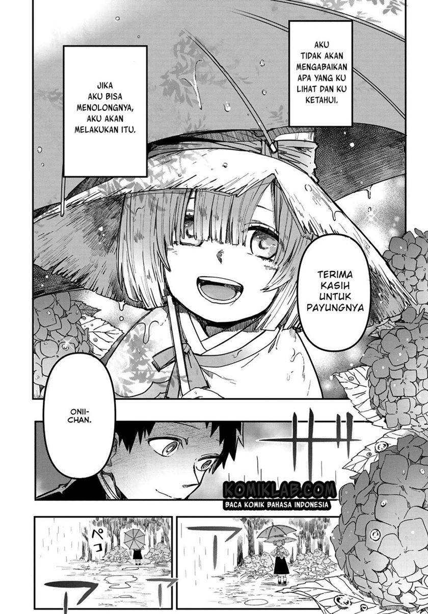 Kyuuki no Adabana Chapter 1