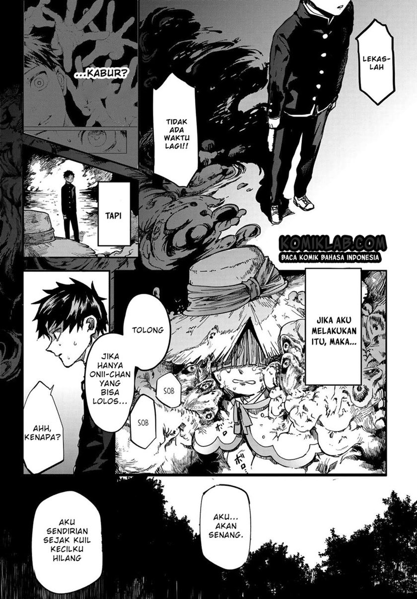 Kyuuki no Adabana Chapter 1