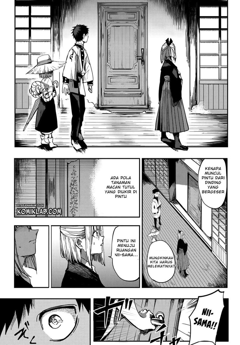 Kyuuki no Adabana Chapter 2