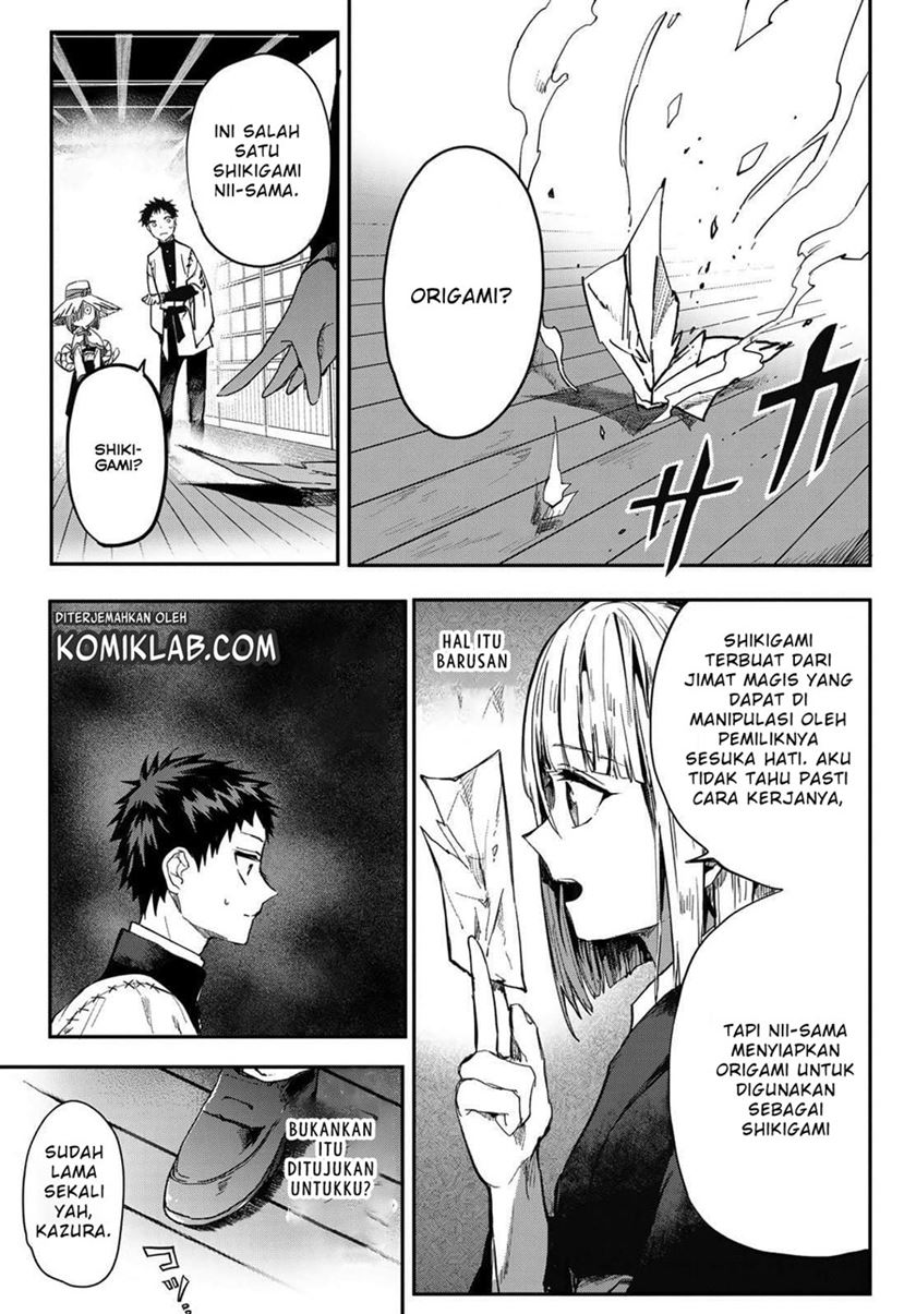 Kyuuki no Adabana Chapter 2