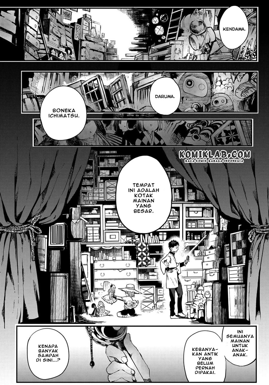 Kyuuki no Adabana Chapter 3.1