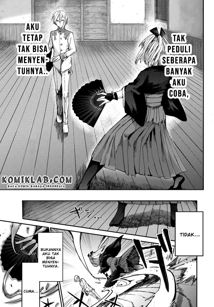 Kyuuki no Adabana Chapter 3.2