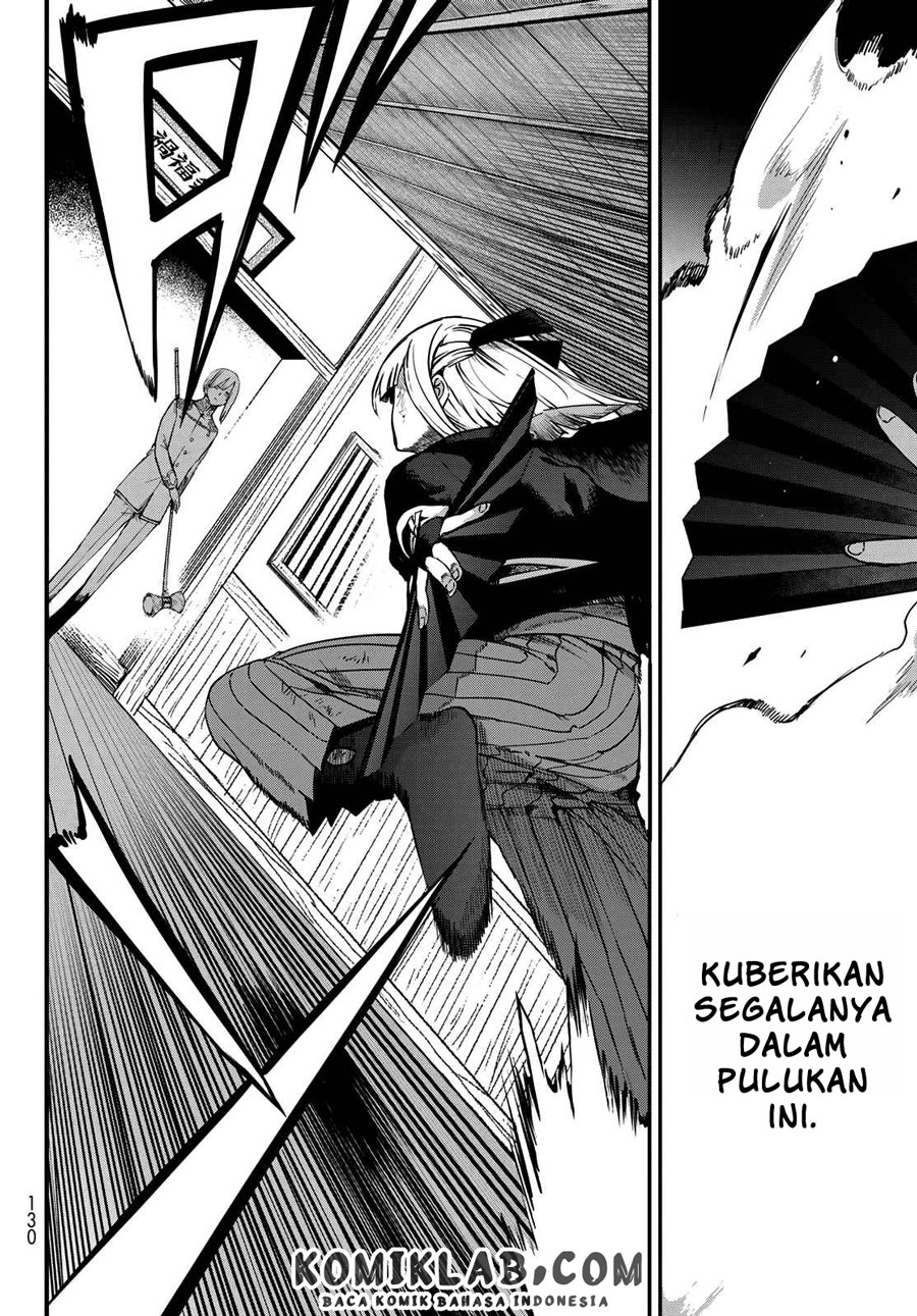 Kyuuki no Adabana Chapter 4