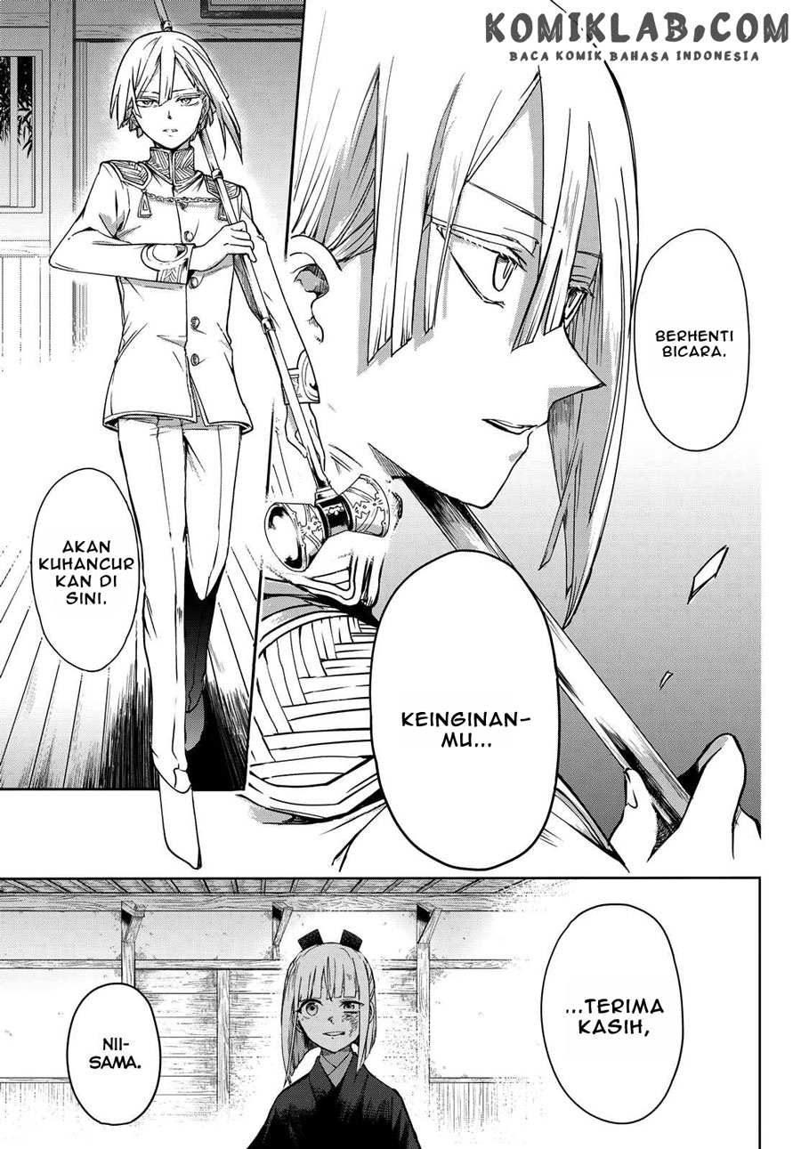 Kyuuki no Adabana Chapter 4