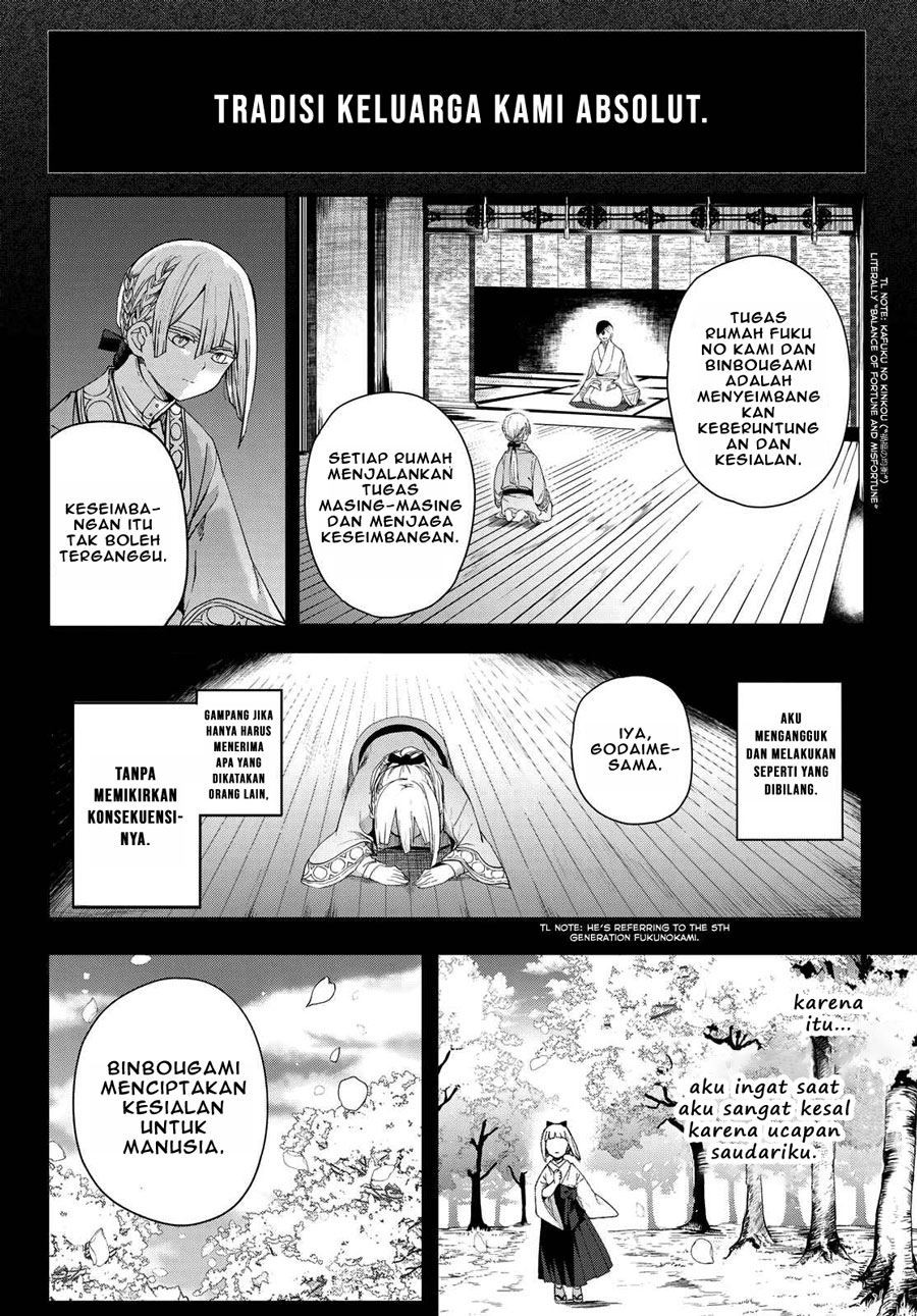 Kyuuki no Adabana Chapter 4