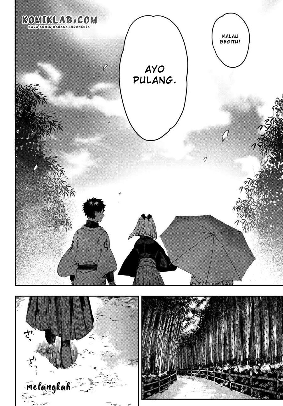 Kyuuki no Adabana Chapter 5