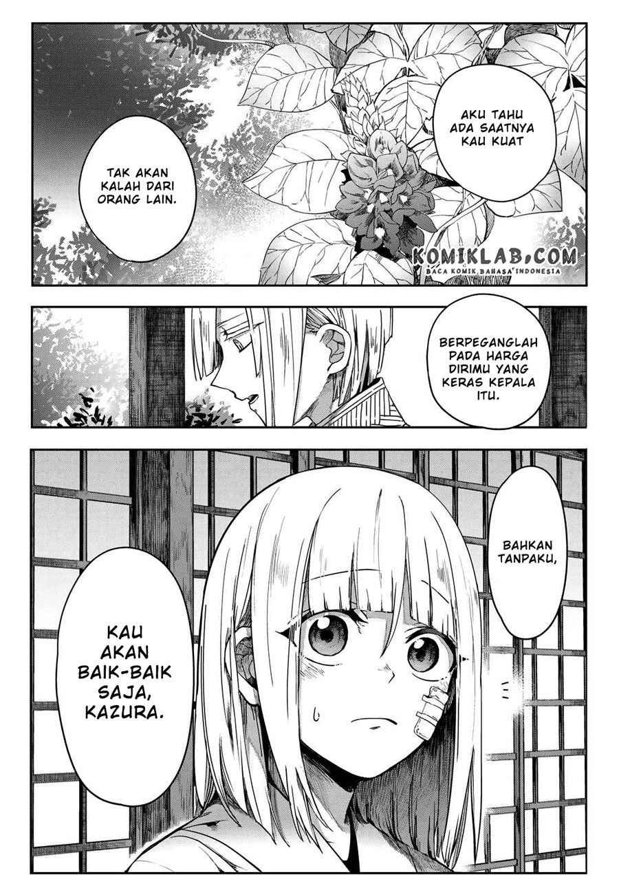 Kyuuki no Adabana Chapter 5