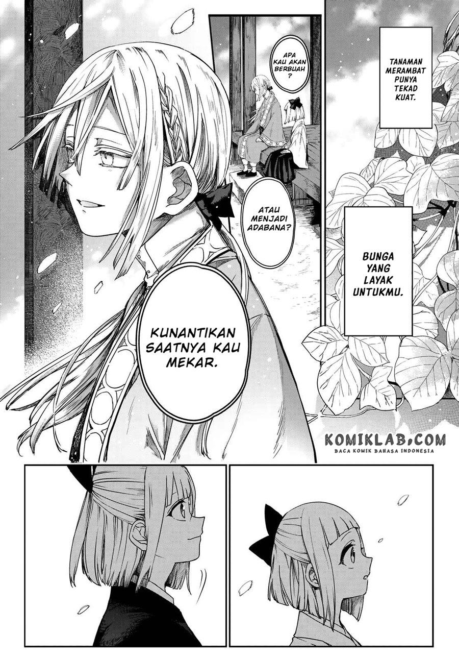 Kyuuki no Adabana Chapter 5