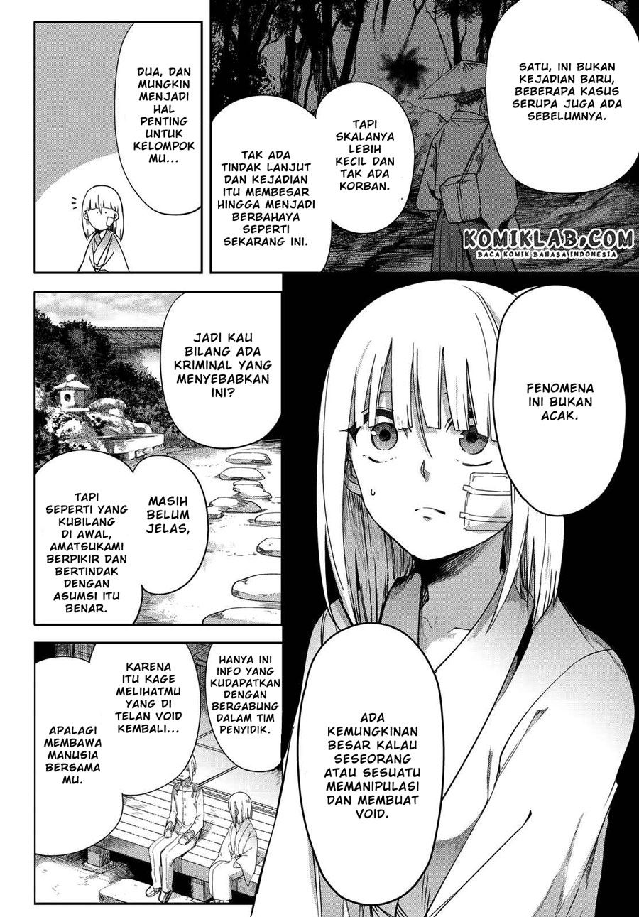 Kyuuki no Adabana Chapter 5