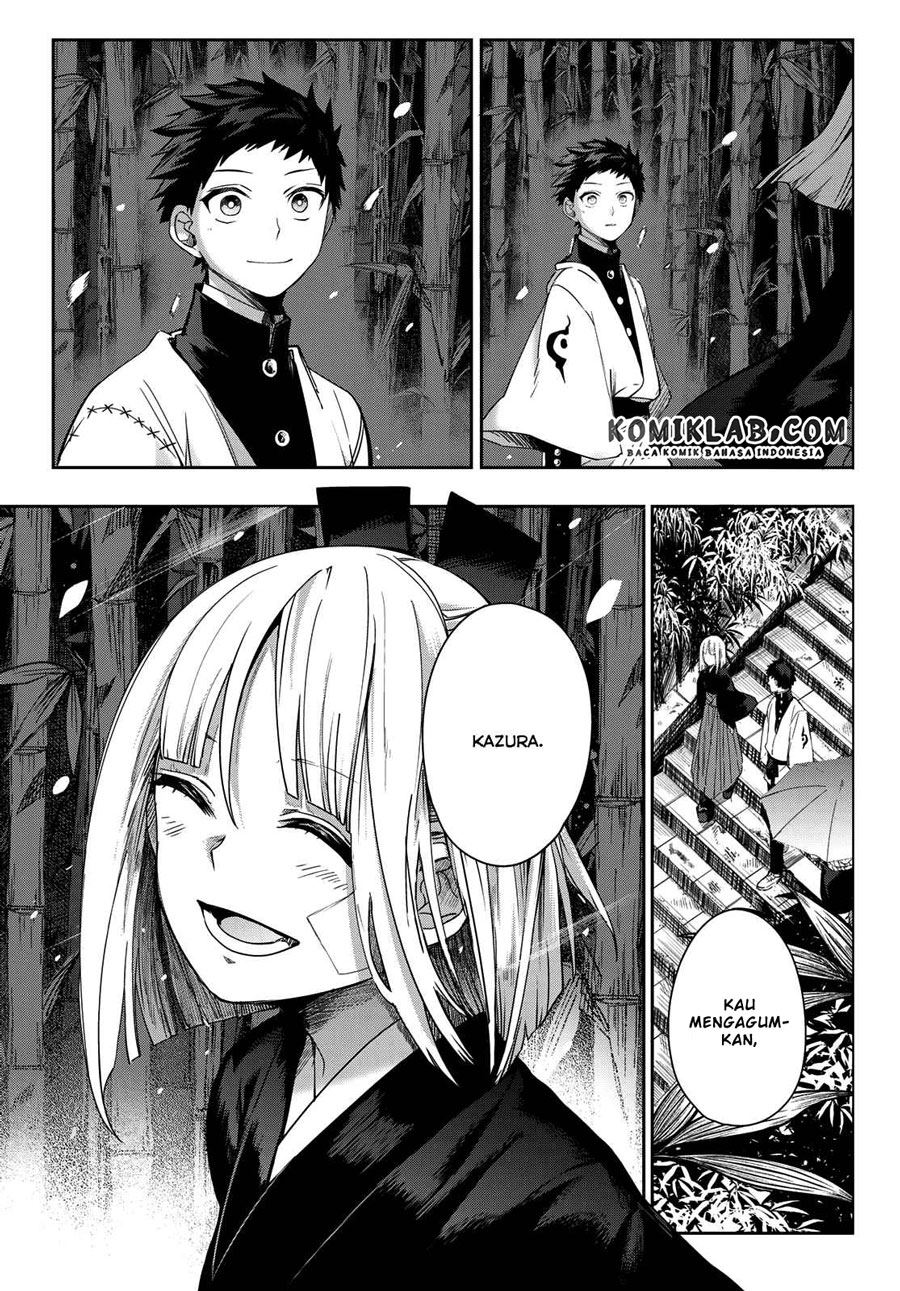 Kyuuki no Adabana Chapter 5