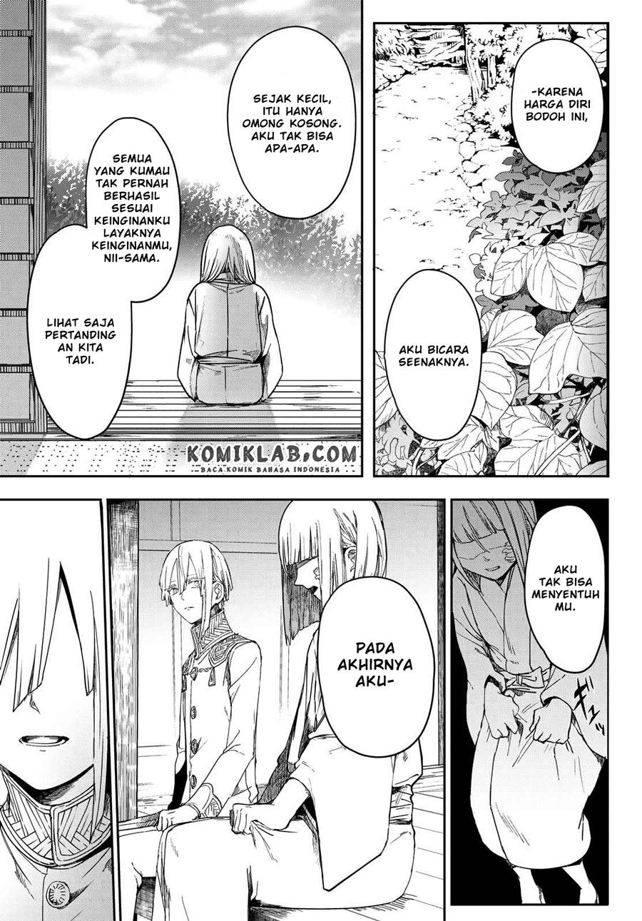 Kyuuki no Adabana Chapter 5