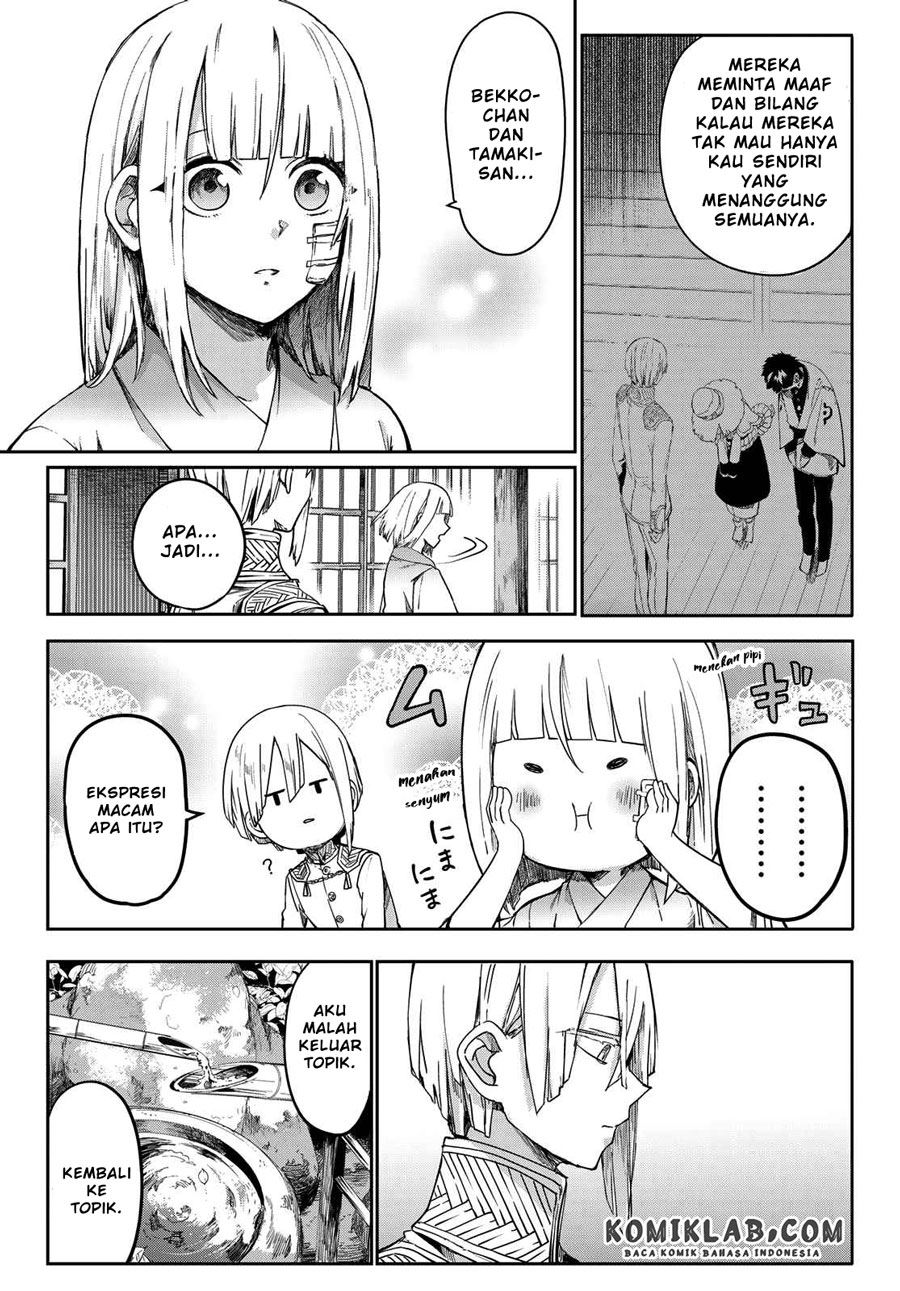 Kyuuki no Adabana Chapter 5