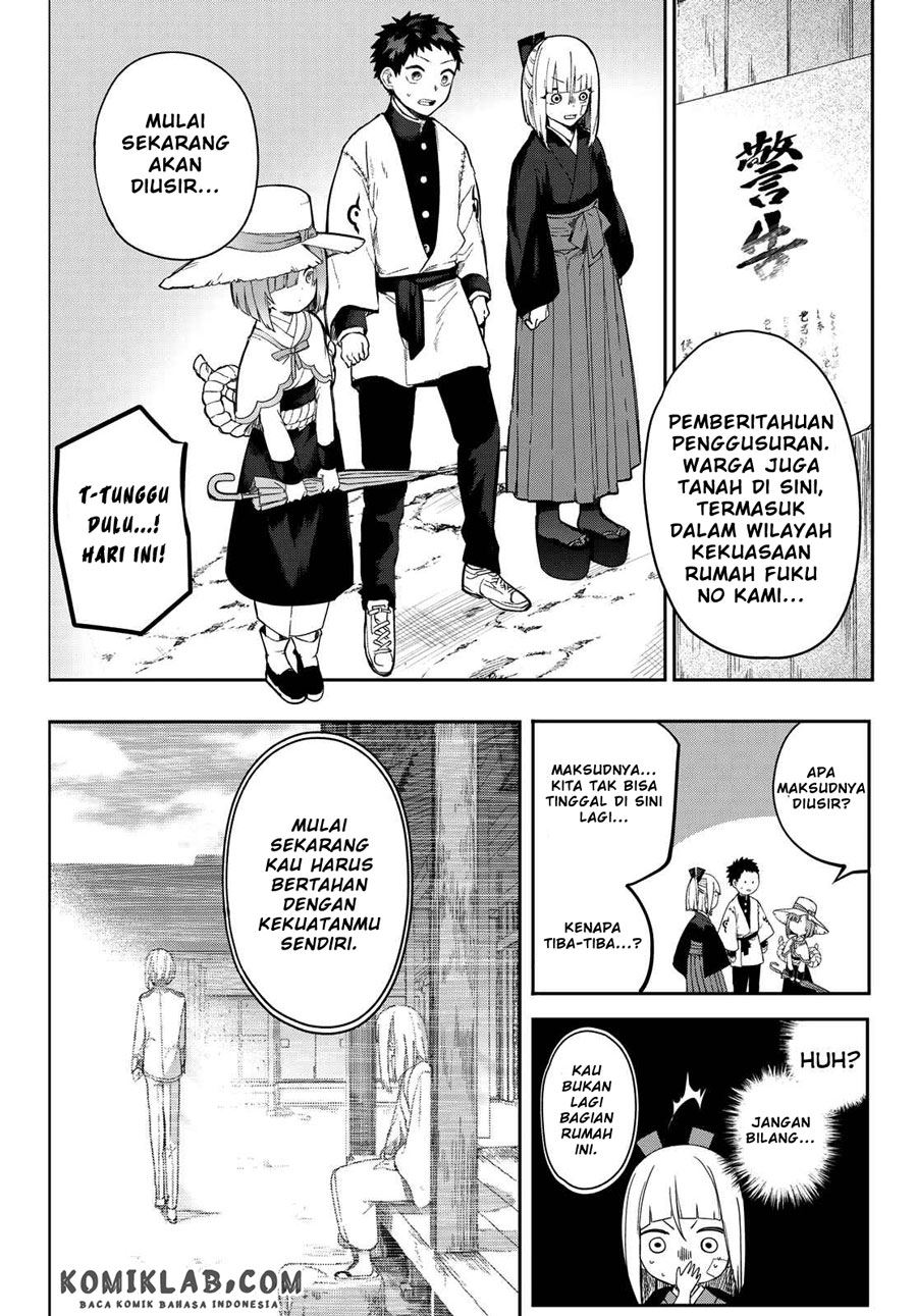 Kyuuki no Adabana Chapter 5