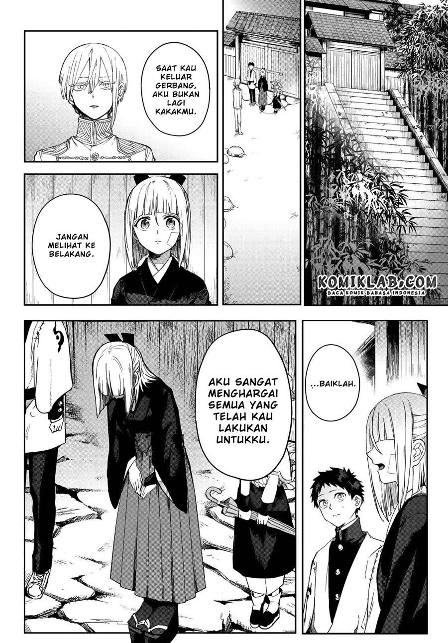 Kyuuki no Adabana Chapter 5