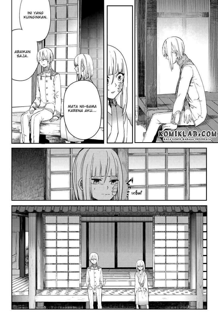 Kyuuki no Adabana Chapter 5