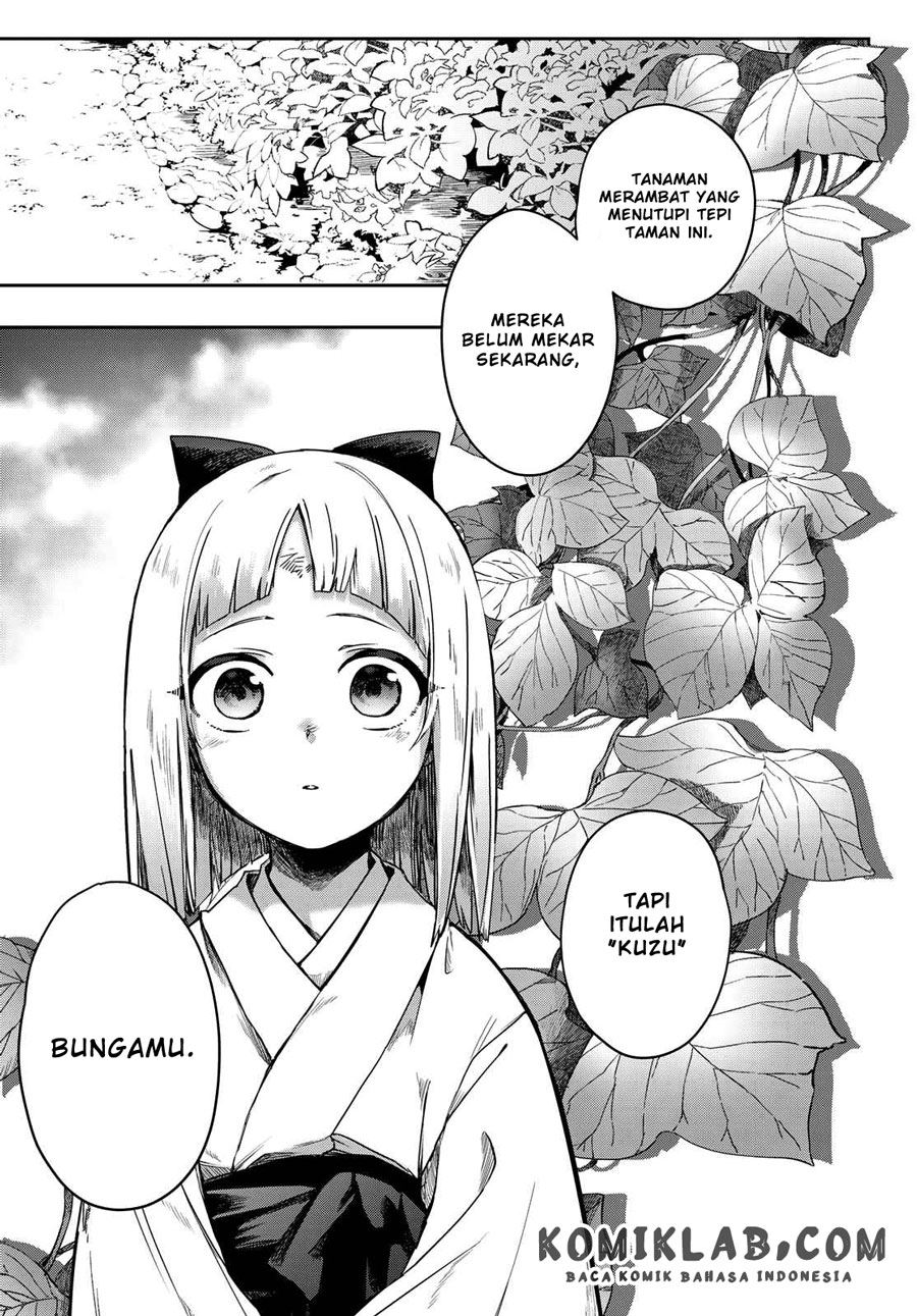 Kyuuki no Adabana Chapter 5