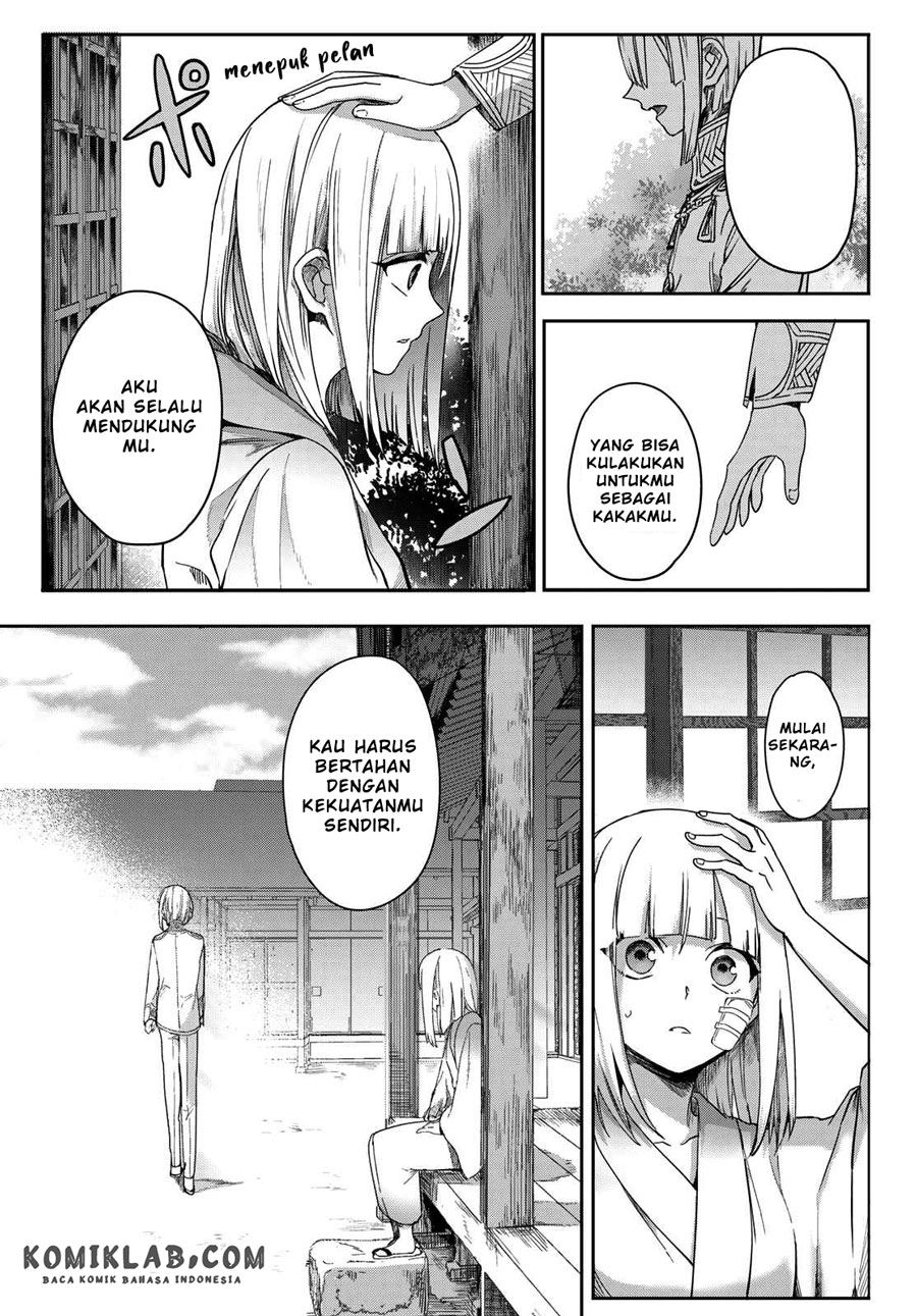 Kyuuki no Adabana Chapter 5