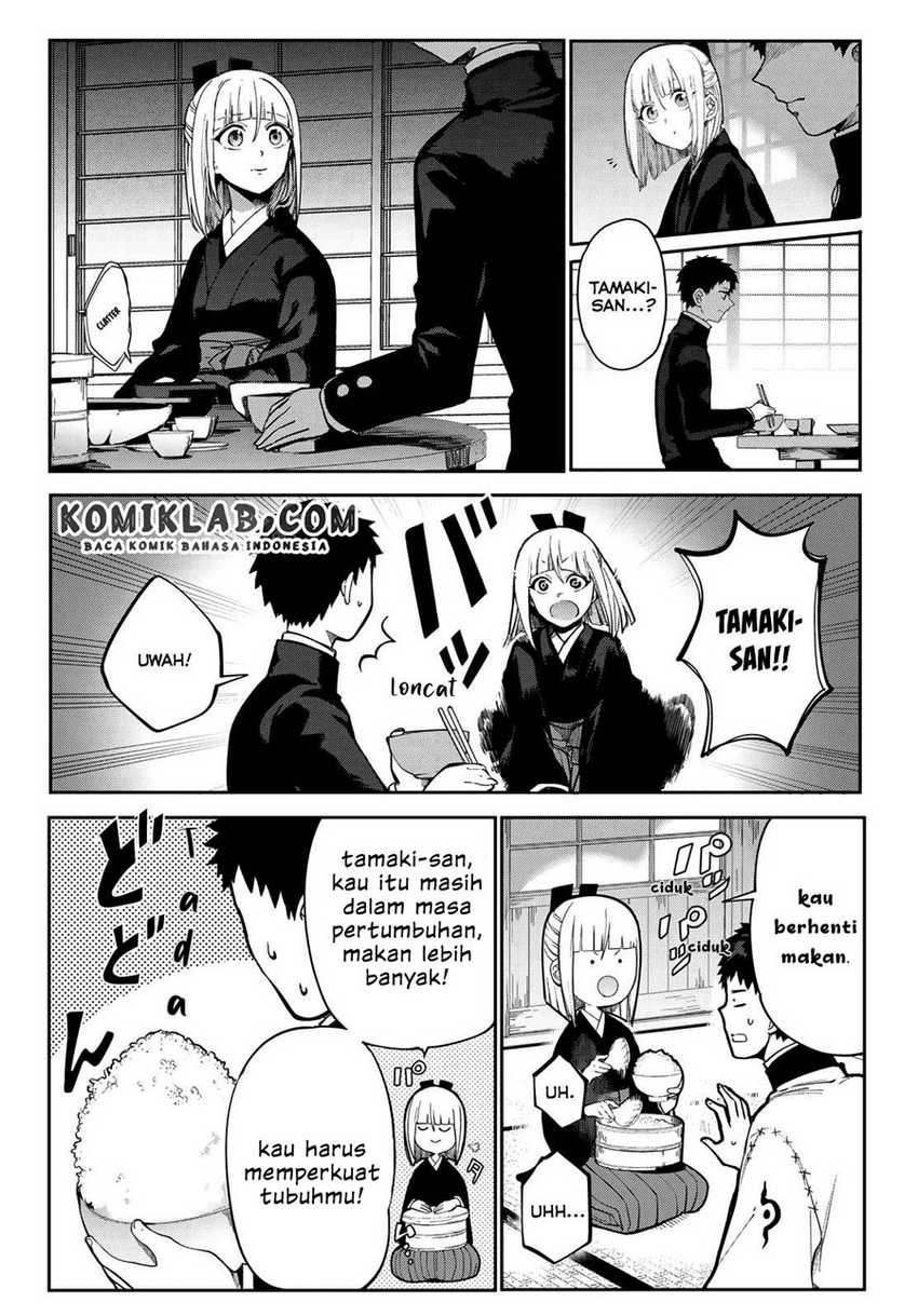 Kyuuki no Adabana Chapter 6