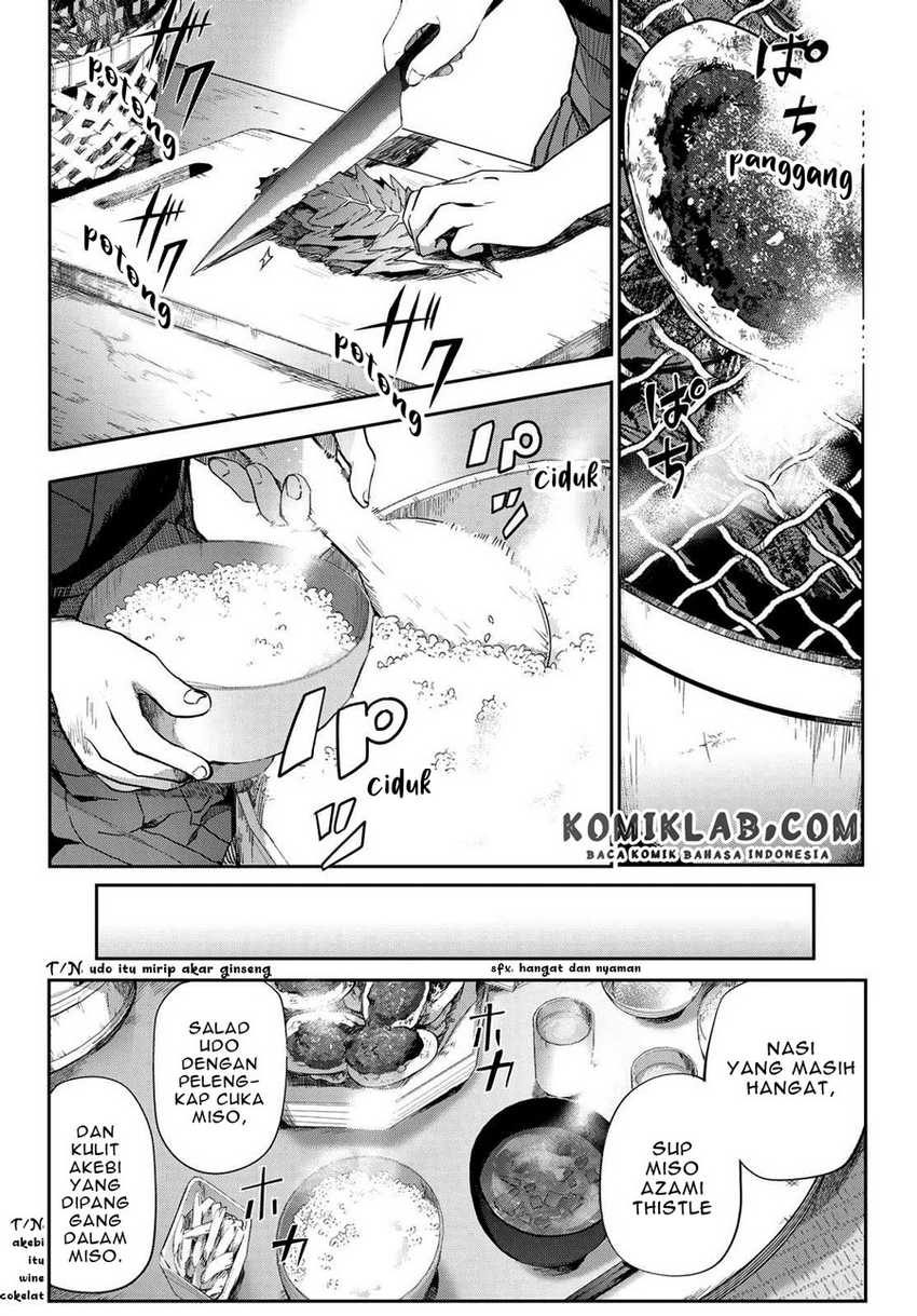 Kyuuki no Adabana Chapter 6