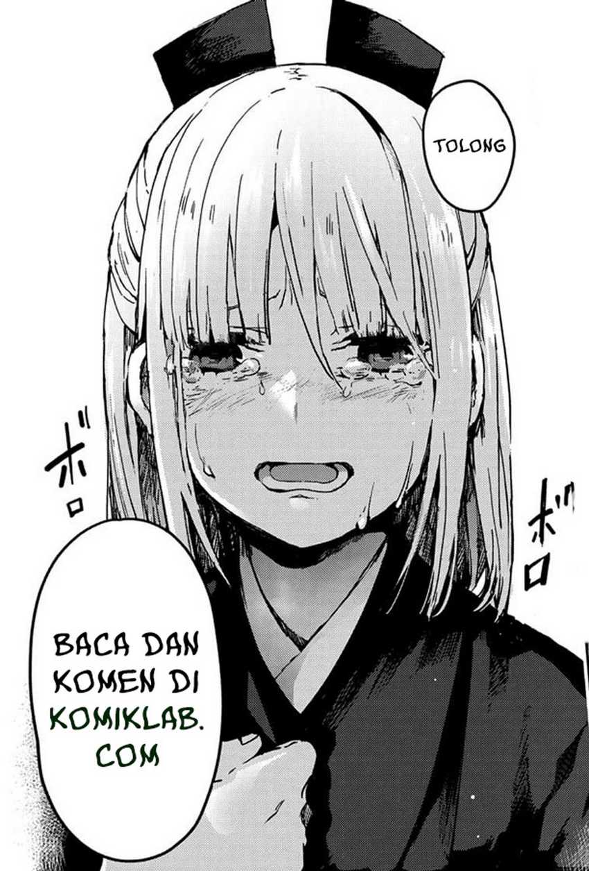 Kyuuki no Adabana Chapter 6