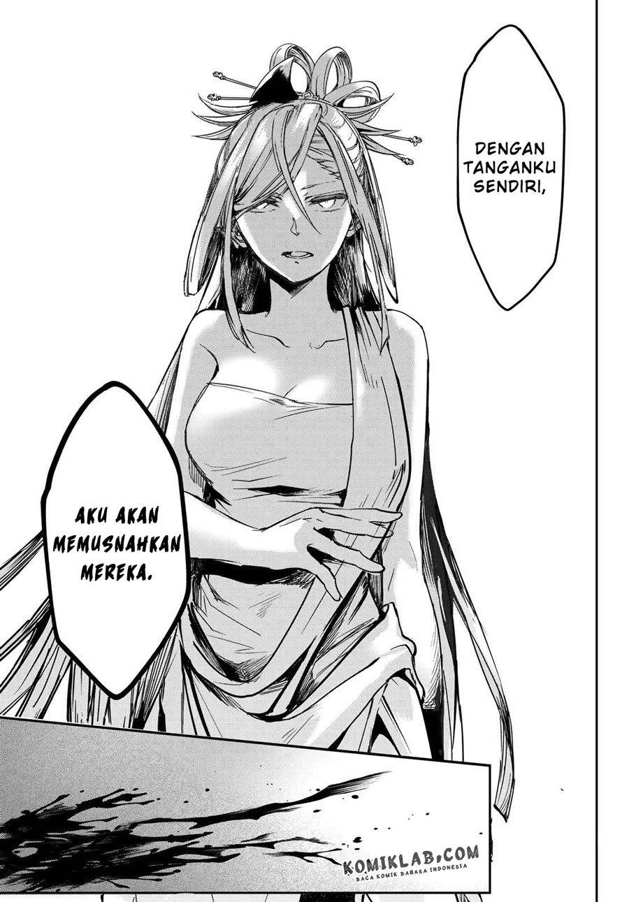 Kyuuki no Adabana Chapter 7