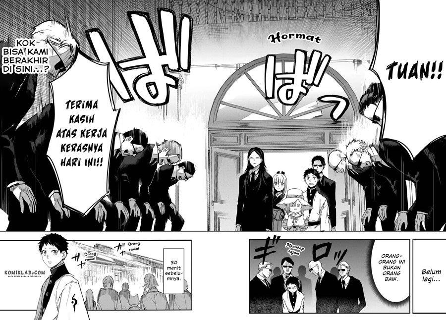 Kyuuki no Adabana Chapter 7