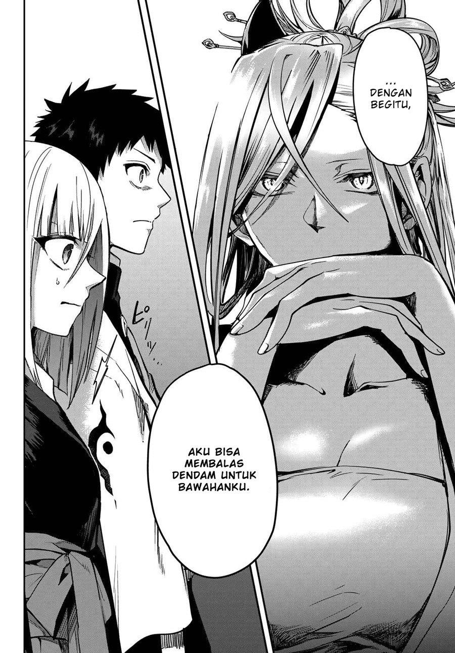 Kyuuki no Adabana Chapter 7