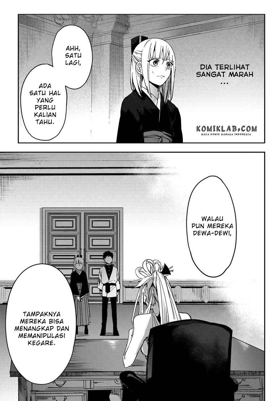 Kyuuki no Adabana Chapter 7