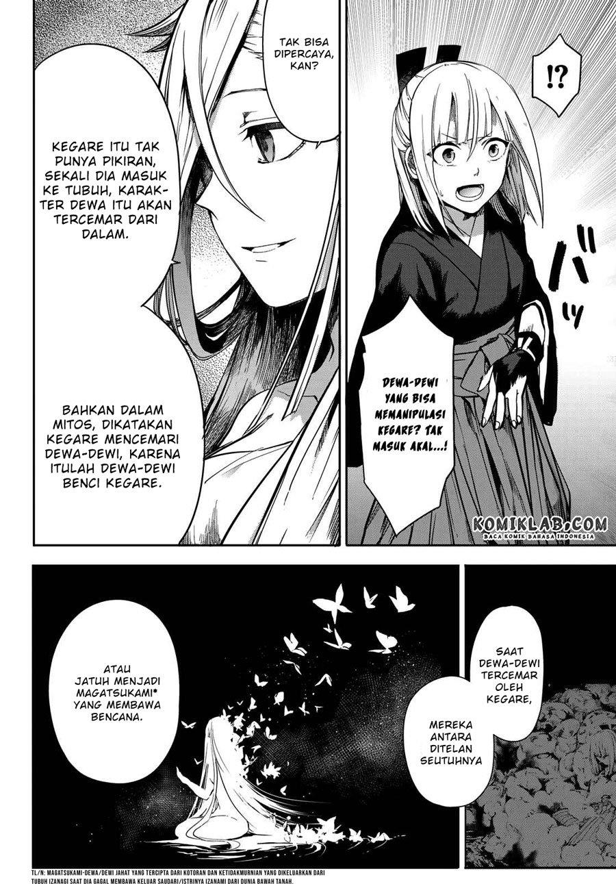 Kyuuki no Adabana Chapter 7