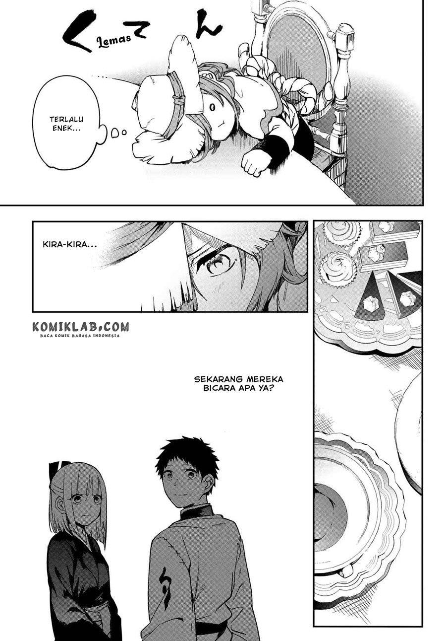 Kyuuki no Adabana Chapter 7