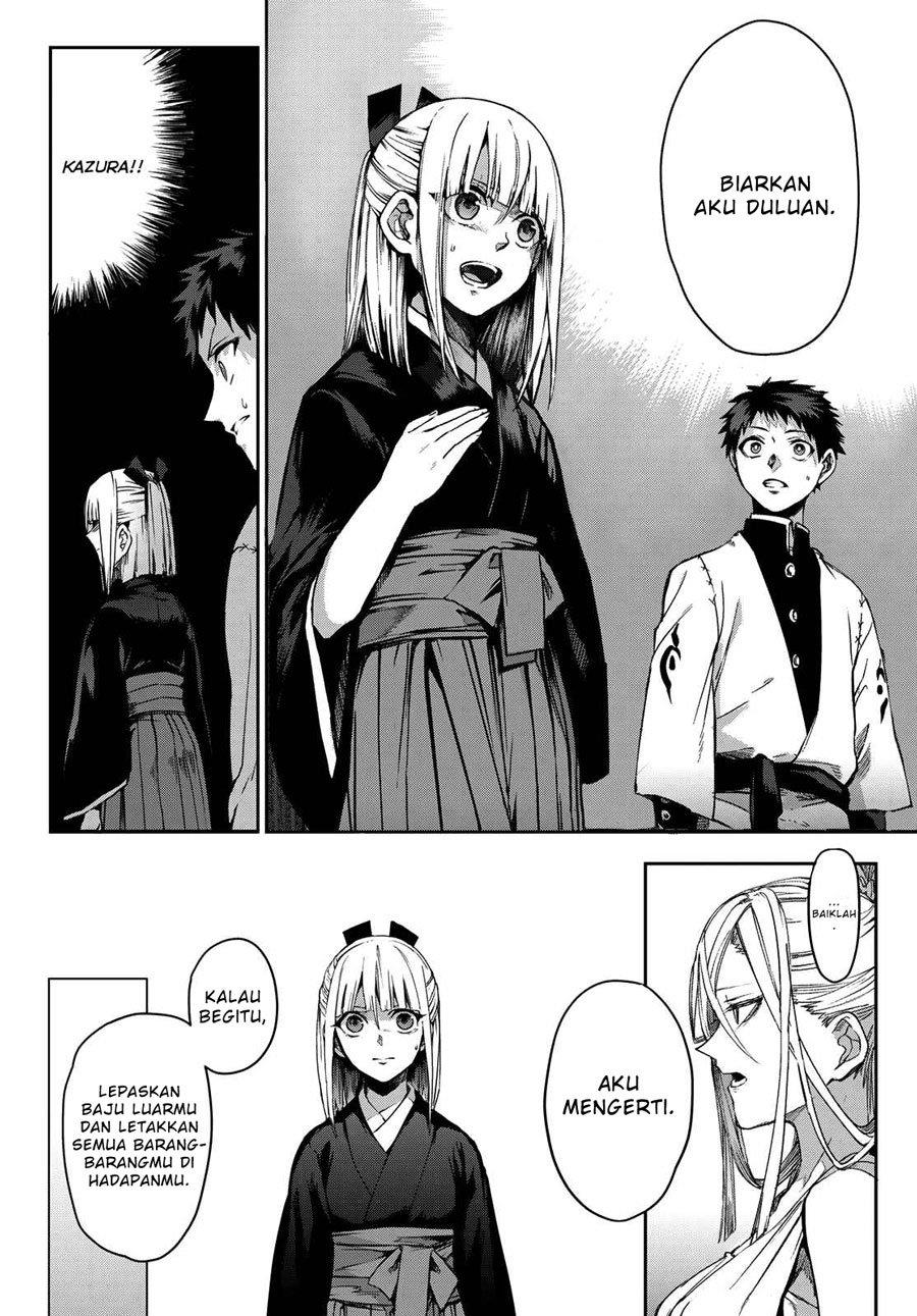 Kyuuki no Adabana Chapter 8