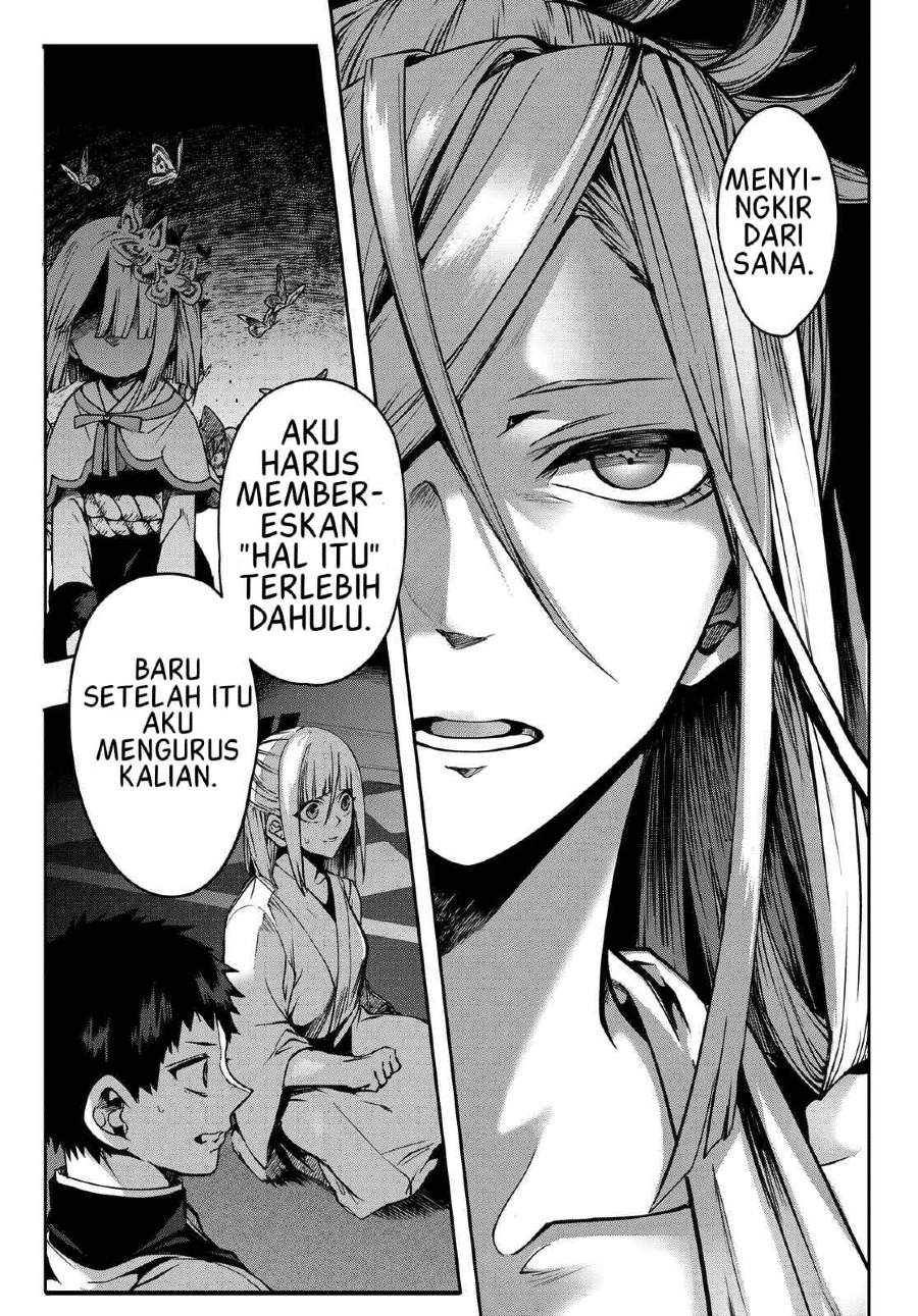 Kyuuki no Adabana Chapter 9