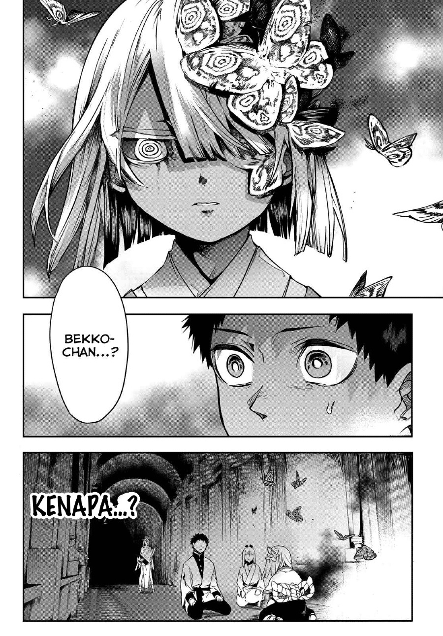 Kyuuki no Adabana Chapter 9