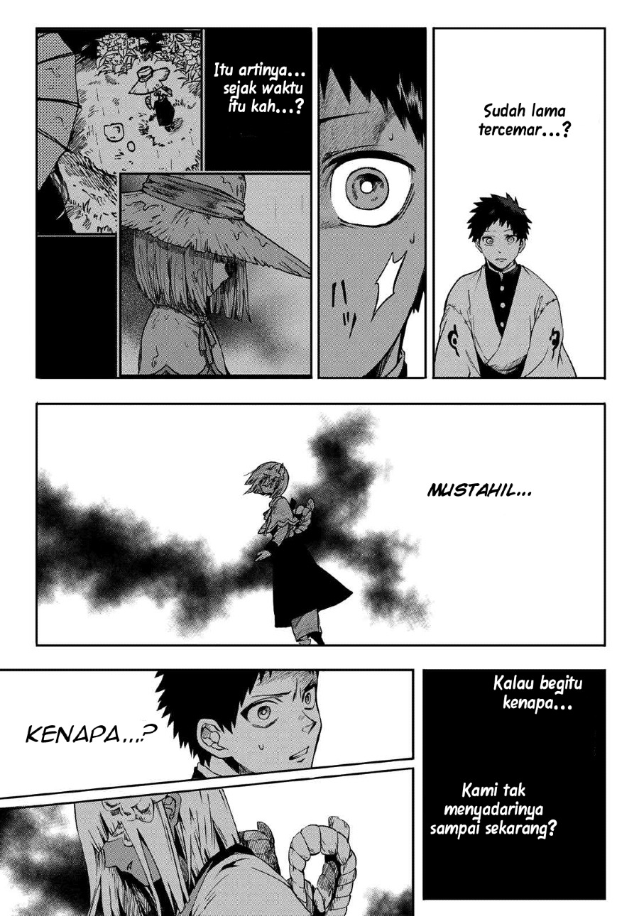 Kyuuki no Adabana Chapter 9