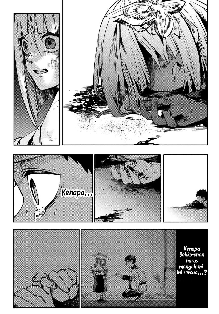 Kyuuki no Adabana Chapter 9