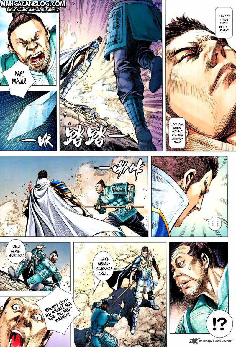 Feng Shen Ji II Chapter 126